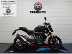 BMW G 310 R G310R Triple black 2023 BTW motor Valbeugels, 313 cc, Bedrijf, Onbekend, Onbekend