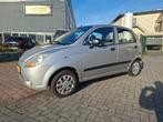 Chevrolet Matiz 0.8 2006 Grijs 5 deurs, Auto's, Voorwielaandrijving, Stof, Airconditioning, Origineel Nederlands