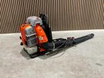 Daewoo DABL7662 ruggedragen benzine bladblazer nieuw in doos, Tuin en Terras, Bladblazers, Ophalen, Benzine, Daewoo, Ruggedragen