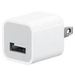Originele Apple adapter 5V USA, Ophalen of Verzenden, Nieuw, Apple iPhone