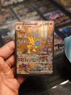 🥄 Alakazam ex 165 set 151, Ophalen of Verzenden, Zo goed als nieuw