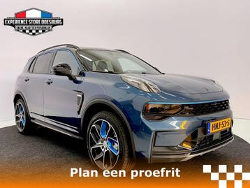Lynk & Co 01 1.5 MY24- De auto waarvan ik niet wist dat ik  beschikbaar voor biedingen