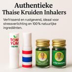 Authentieke Thaise Kruiden Inhalers Verfrissend&Rustgevend, Ophalen of Verzenden, Nieuw, Overige typen