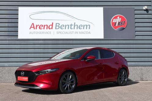 Mazda 3 2.0 SkyActiv-G Luxury + i-Activsense pakket, Auto's, Mazda, Bedrijf, Te koop, 360° camera, ABS, Achteruitrijcamera, Adaptive Cruise Control