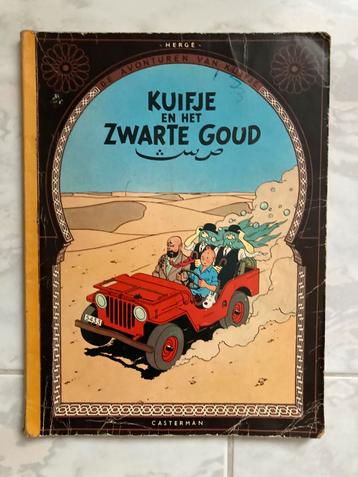 Hergé, Kuifje en het zwarte goud, 1950, 1e druk. Casterman. beschikbaar voor biedingen
