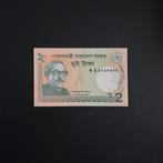 2 taka Bangladesh #045, Postzegels en Munten, Bankbiljetten | Azië, Verzenden, Los biljet