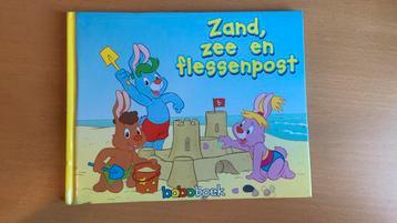 Eric Hercules -bobo boek / Zand, zee en flessenpost beschikbaar voor biedingen