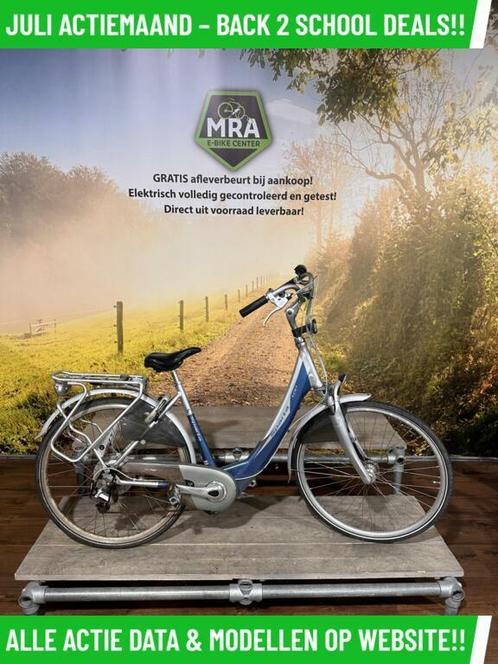 Sparta ION L-Series electrische fiets met achterwielmotor!, Fietsen en Brommers, Elektrische fietsen, Zo goed als nieuw, Sparta