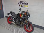 SUZUKI GSX-8T (bj 2025), Motoren, Motoren | Suzuki, Bedrijf, Onbekend, Overig, Onbekend