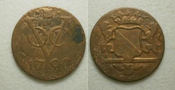 PD10202 Utrecht VOC Duit 1790 beschikbaar voor biedingen