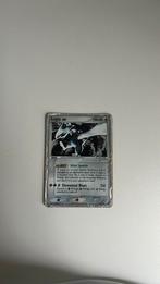 Lugia EX, Ophalen of Verzenden, Zo goed als nieuw, Losse kaart