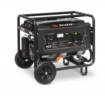 Stroomuitval? Een aggregaat redt u uit de nood! div. merken beschikbaar voor biedingen