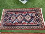 Mooi vintage vloerkleed(150x75cm) Pers, Huis en Inrichting, Ophalen of Verzenden, Rechthoekig, 200 cm of meer