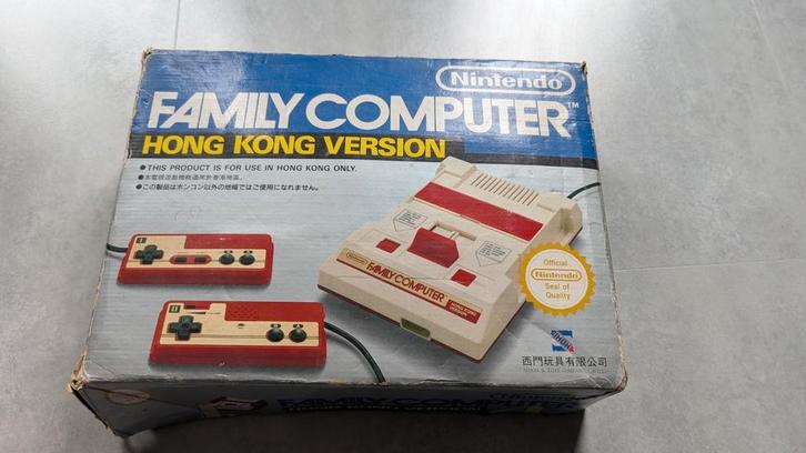 Nintendo Famicom Hong Kong versie, Spelcomputers en Games, Spelcomputers | Nintendo NES, Gebruikt, Met 1 controller, Ophalen of Verzenden