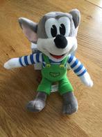 Jul de Muis, Ophalen of Verzenden, Gebruikt, Overige typen