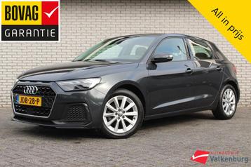 Audi A1 Sportback 25 TFSI Pro Line S | Cruise | Carplay | St beschikbaar voor biedingen