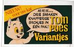 Sticker (ongebruikt) Tom Poes (Toonder), Verzamelen, Stripfiguren, Ophalen of Verzenden, Olivier B, Bommel en Tom Poes, Nieuw