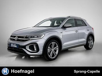 Volkswagen T-Roc 1.5 TSI R-Line | Adaptive Cruise | Camera | beschikbaar voor biedingen