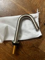 Altlantic fonteinset rvs mat | matte uitvoering | gloednieuw, Ophalen of Verzenden, Nieuw, Rvs, Toilet