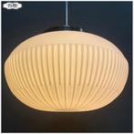 Vintage Schoollamp Hanglamp pendellamp Lamp door Karel Volf, Ophalen, Vintage Bj1969 Midcentury, Karel Volf ontwerper Osvětlovací Sklo (Valašské Meziříčí) Geproduceerd