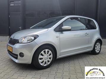 Skoda Citigo 1.0 Greentech Elegance, Airco, Navigatie beschikbaar voor biedingen