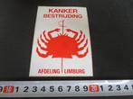 sticker kanker bestrijding afdeling limburg - kreeft zwaard, Verzamelen, Ophalen, Zo goed als nieuw, Bedrijf of Vereniging