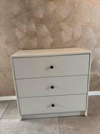 Ikea ladekast Gursken beige, Ophalen, Overige materialen, 50 tot 100 cm, Zo goed als nieuw