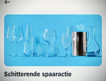 ah glazen zegels Glaszegels Albert Heijn beschikbaar voor biedingen
