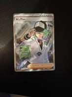 N's Plan (BLK 163), Verzenden, Nieuw