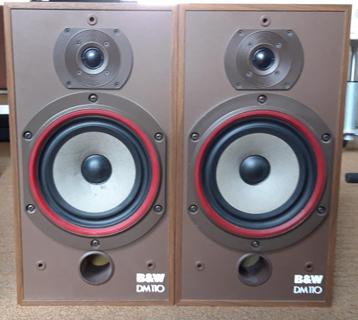 Bowers & Wilkins speakers beschikbaar voor biedingen