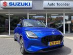 Suzuki Swift 1.2 Style Smart Hybrid (bj 2025), Voorwielaandrijving, Stof, Origineel Nederlands, Handgeschakeld