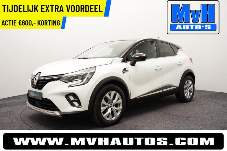 Renault Captur 1.3 TCe 140 Intens|PARELMOER|CAMERA|LED|NAP, Auto's, Renault, Bedrijf, Te koop, Captur, ABS, Achteruitrijcamera