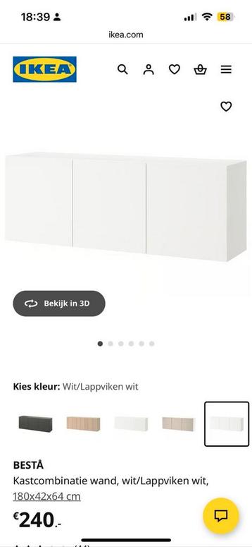 BESTÅ Wandkastcombinatie Wit/Lappviken wit beschikbaar voor biedingen