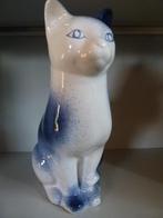 vintage porselein zittende kat, Verzamelen, Ophalen, Zo goed als nieuw, Dier