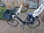 Cortina Roots Mamafiets met 2 kinderzitjes, Fietsen en Brommers, Fietsen | Dames | Damesfietsen, 53 tot 56 cm, Ophalen of Verzenden
