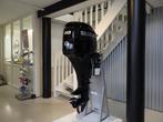 Suzuki DF 40 ATL, Nieuw, Benzine