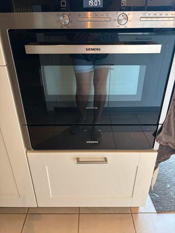 Siemens HB84K582/07 bakoven met magnetron grill inbouw beschikbaar voor biedingen
