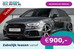 Audi RS3 2.5 TFSI quattro B&O Keyless Pano Leer, Auto's, Audi, Automaat, Gebruikt, Euro 6, RS3