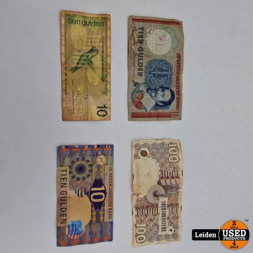 Diverse Nederlandse Gulden Biljetten, Postzegels en Munten, Bankbiljetten | Nederland