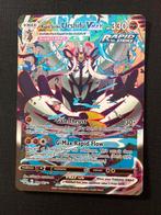 Pokemon Urshifu Vmax 170/163, Hobby en Vrije tijd, Verzamelkaartspellen | Pokémon, Ophalen of Verzenden, Zo goed als nieuw, Losse kaart