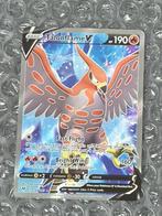 Full Art Talonflame V 168/185 Vivid Voltage Sword & Shield, Ophalen of Verzenden, Zo goed als nieuw, Losse kaart, Foil