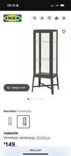 Ikea Fabrikör Vitrinekast Donkergrijs, Huis en Inrichting, Kasten | Vitrinekasten, Ophalen, 100 tot 150 cm, 25 tot 50 cm, Met deur(en)