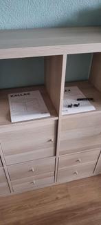 Kallax kast met deurtjes en lades, Huis en Inrichting, Kasten | Secretaires, Ophalen, Gebruikt