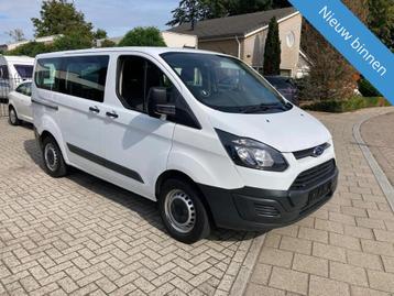 Ford Transit Custom rolstoelbus (bj 2014) beschikbaar voor biedingen