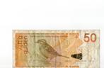 50 Gulden 2006 Nederlandse Antillen, Postzegels en Munten, Bankbiljetten | Nederland, Verzenden, 50 gulden, Los biljet