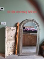 Oosterse spiegel, zilverkleurig, Ophalen, Rechthoekig