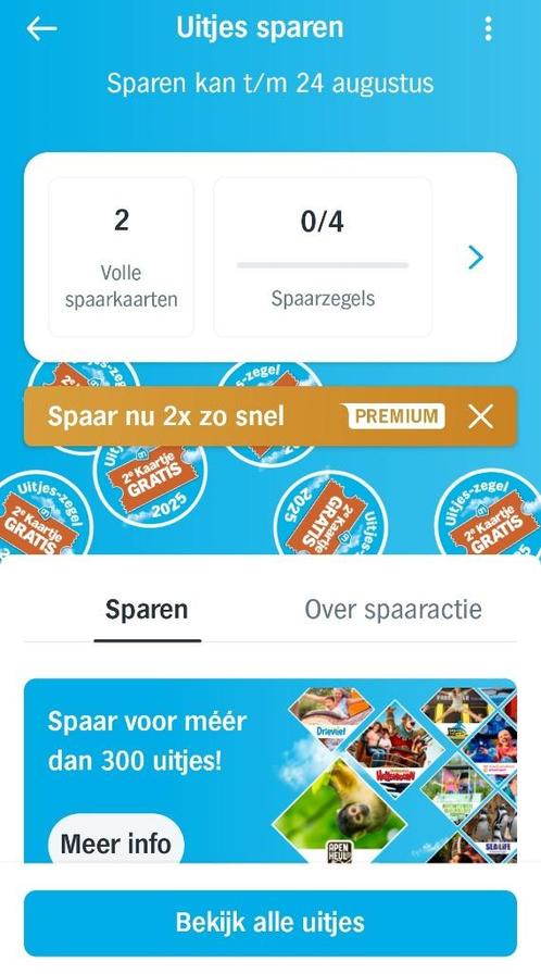 AH Uitjeszegels 2 volle spaarkaarten., Verzamelen, Supermarktacties, Albert Heijn, Verzenden
