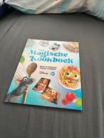 Ah, Verzamelen, Supermarktacties, Albert Heijn, Ophalen of Verzenden