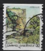 1994 Griekenland zegel Δ30 serie Capitals of Prefectures IV, Ophalen of Verzenden, Griekenland