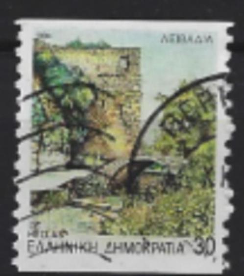 1994 Griekenland zegel Δ30 serie Capitals of Prefectures IV, Postzegels en Munten, Postzegels | Europa | Overig, Griekenland, Ophalen of Verzenden